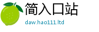 2025新奥天天开好彩开奖结果随王中王493333特马王中王